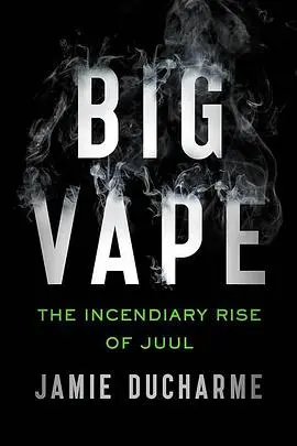 电子烟帝国的兴衰：深度剖析Juul的崛起与崩坏