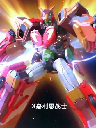 《X嘉利恩战士》：科幻史诗还是视觉盛宴？深度解析末世英雄的崛起与救赎