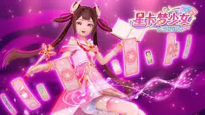 《超级飞侠第九季》：全新冒险启程！乐迪带你环游世界，看萌娃们如何解决难题！