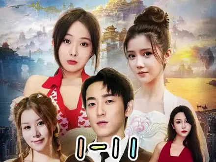 《乡村神医》：治愈心灵的淳朴力量，一部让你笑中带泪的暖心佳作！