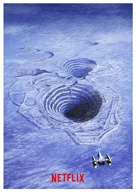 《冰雪极境》：当生命在绝境中绽放，勇气与爱能否融化万年寒冰？