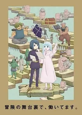 《地下城里的人们》：揭秘人性禁区，当道德沦丧，谁能幸免？一场关于生存与救赎的史诗级审判